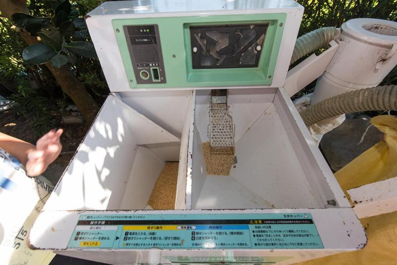 Fairy Story Village Farm B&B Dongshan  Dış mekan fotoğraf