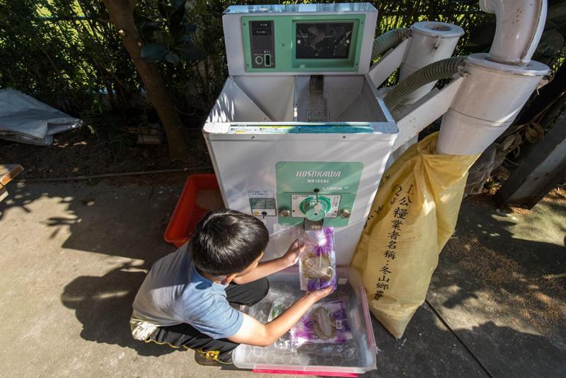 Fairy Story Village Farm B&B Dongshan  Dış mekan fotoğraf