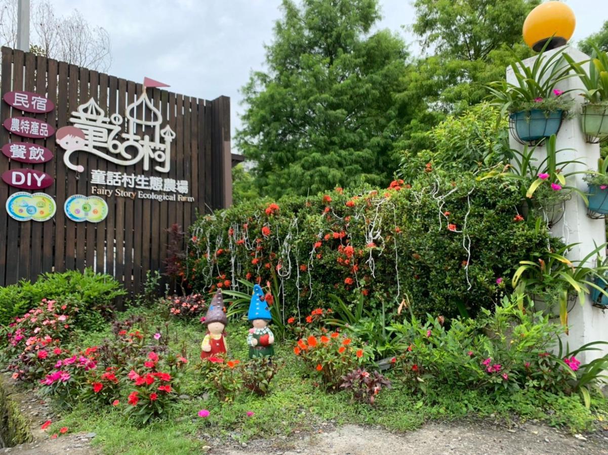 Fairy Story Village Farm B&B Dongshan  Dış mekan fotoğraf