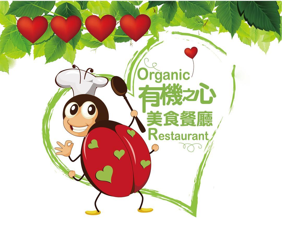 Fairy Story Village Farm B&B Dongshan  Dış mekan fotoğraf